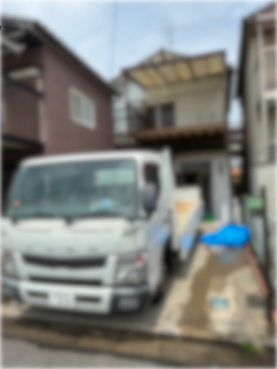 2. 作業日時の確認